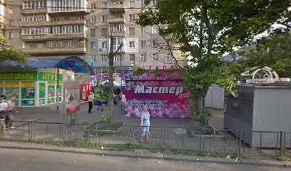 Курсы парикмахеров Николаев