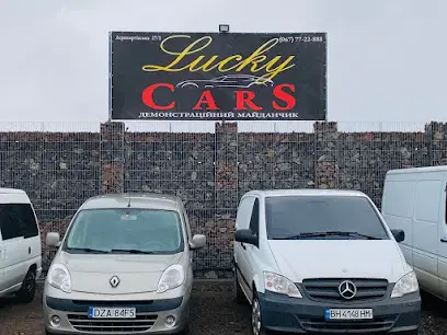 Lucky Cars. Продаж авто. Автовикуп. Авто під замовлення.