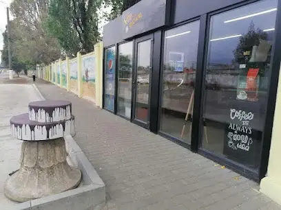 БЕЛГОРОД-ДНЕСТРОВСКАЯ ПАЛЯНИЦА ООО