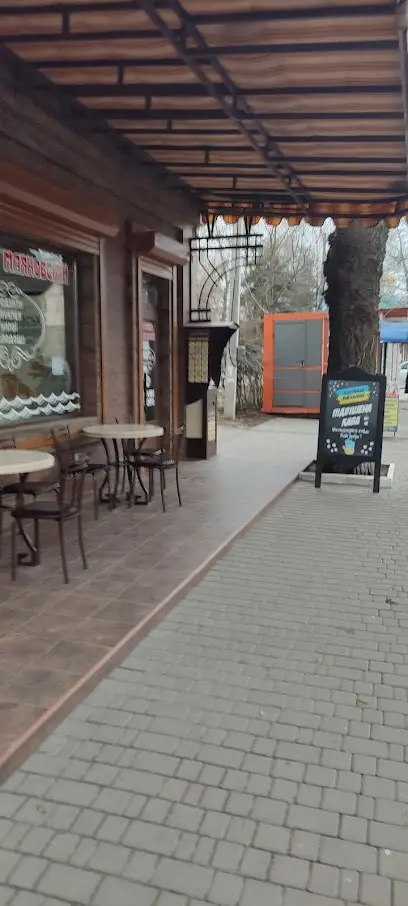 Маяковський