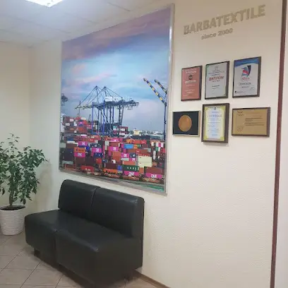 Barbatextile &ndash; Btex.ua