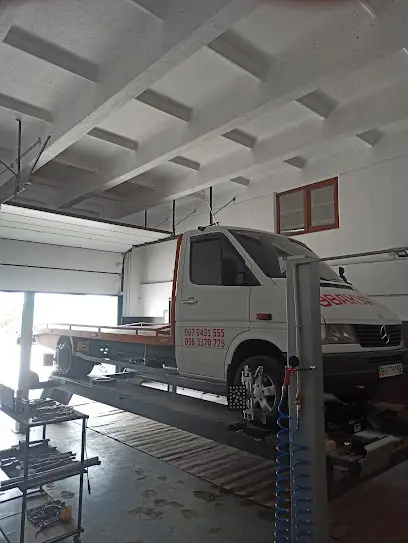 Салганы Производство