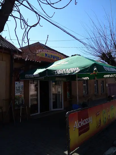 Продуктовий магазин "Марічка"