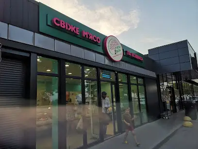 М'ЯСНА ВЕСНА