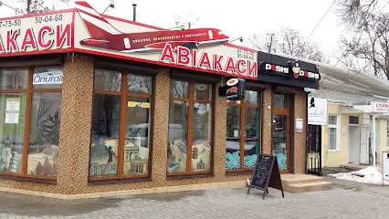 У будь-якому разі