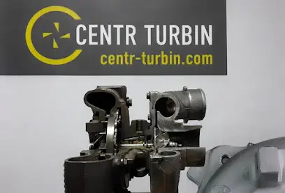 Центр турбін