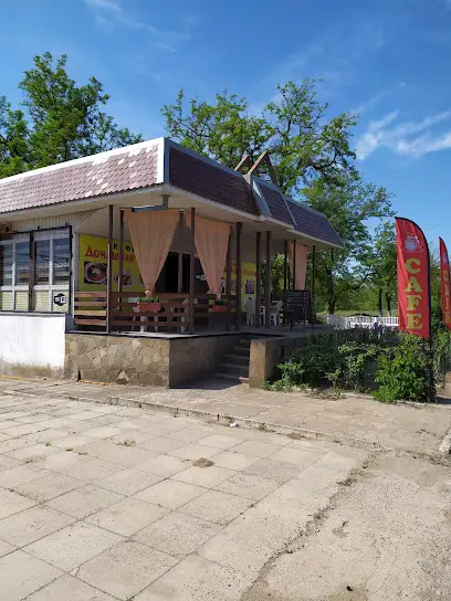 Кафе-Cafe