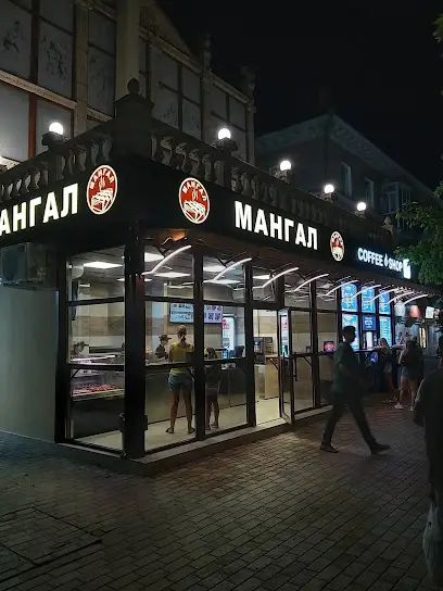 Мангал на Азовском проспекте