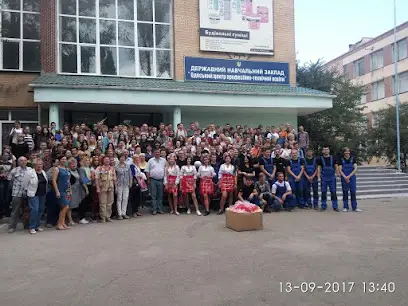 Одеський центр професійно-технічної освіти