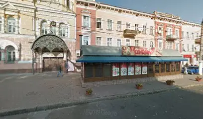 Хлібне Містечко