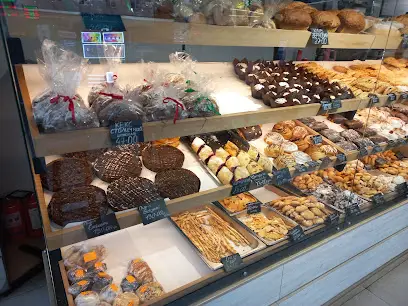 Пекарня кав&lsquo;ярня