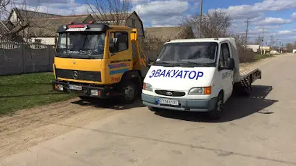 Эвакуатор Херсон