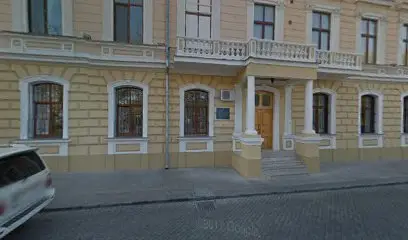 АВАРИЙНЫЙ КОМИССАР МОТОРНОГО (ТРАНСПОРТНОГО) СТРАХОВОГО БЮРО УКРАИНЫ, ФИЛИАЛ