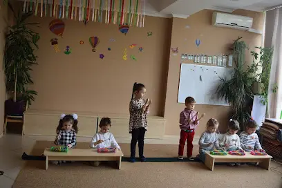 Дети Индиго