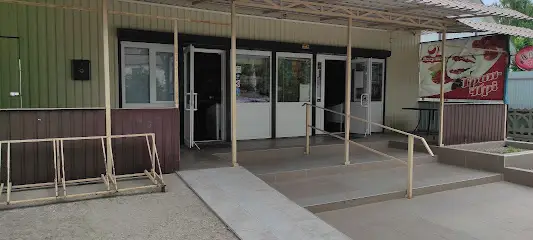 Продовольственный магазин