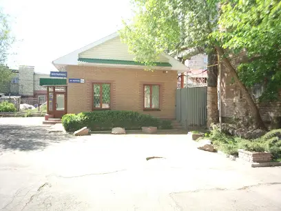 Частный нотариус Чуева Татьяна Тихоновна