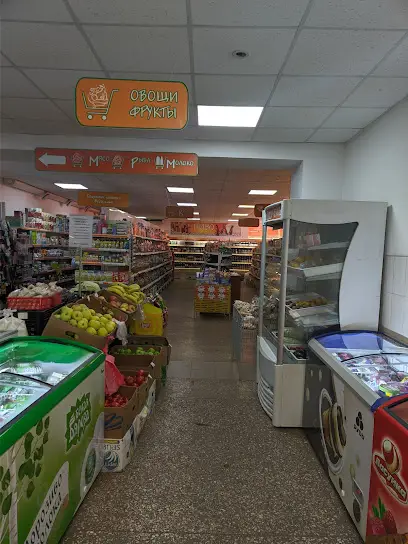 Продуктовый магазин "Апельсин"