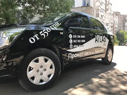 Аренда автомобилей в Херсоне