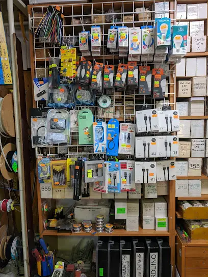 Магазин Радиодеталей "Квант"