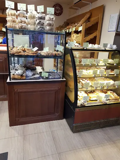 Одесская Булочная