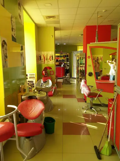 Комплімент