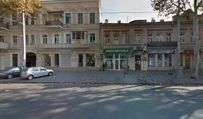 Интернет магазин морепродуктов икра.od.ua