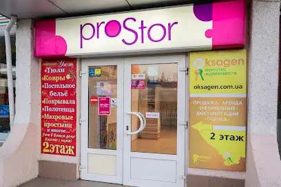 ОKSAGEN-ОКСАГЕН Агентство Недвижимости