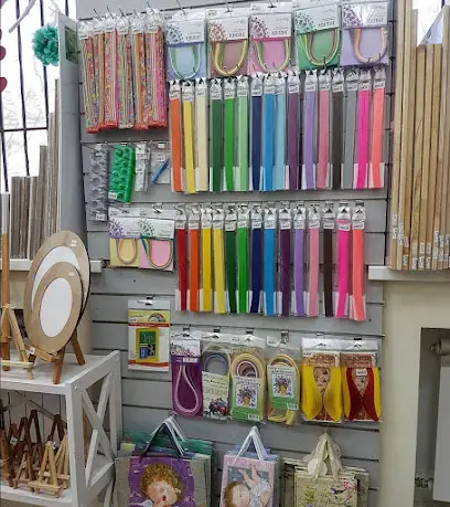 Милі Штучки