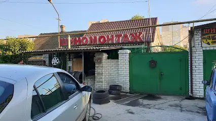 Шиномонтаж СПД Тарасенко Ю.А.