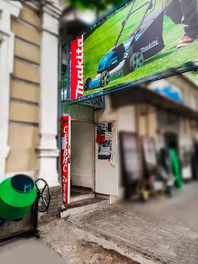 ИНСТРУМЕНТ-СЕРВИС