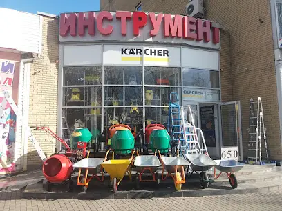 Магазин "ИНСТРУМЕНТ"