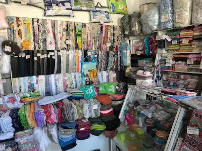 Магазин Ткани Херсон