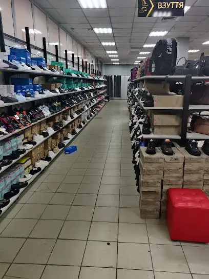 Турецкая Одежда