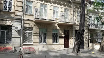 Стоматология