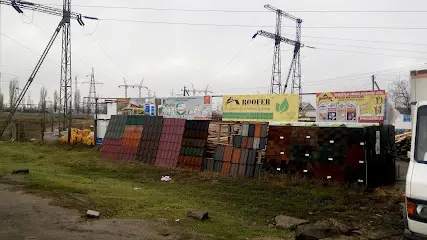 База строительных материалов "ПромБуд"