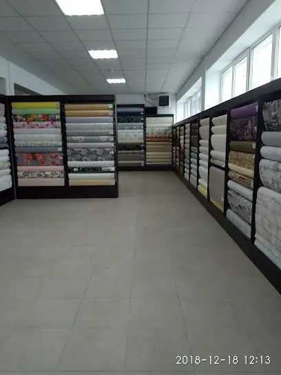 Нова Кімната