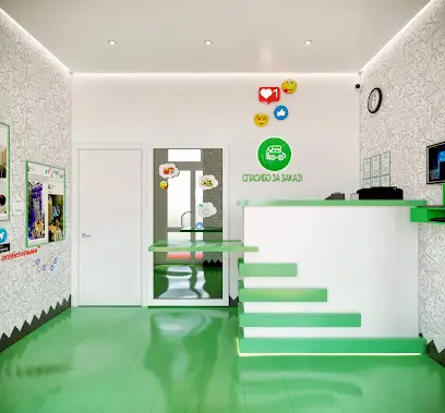 Smilefood/Смайлфуд. Суши и пицца в Николаеве.