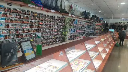 Дім Рибалки