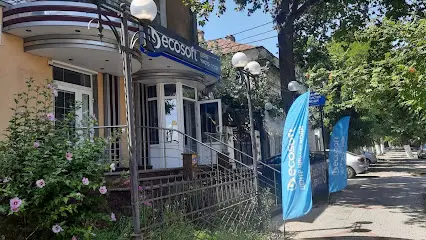 Ecosoft - центр чистої води