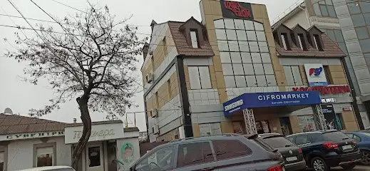 МЕБЕЛЬ, МАГАЗИН