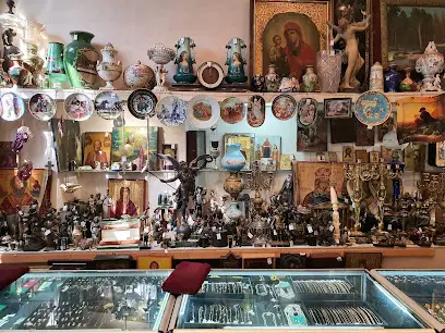 Антикваріат