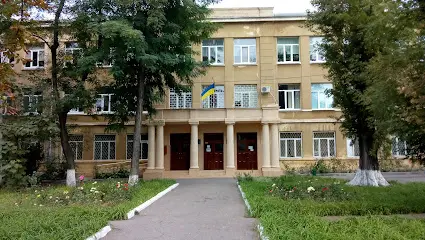 Ліцей"Ланжеронівський"