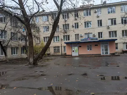 Пологовий будинок №5