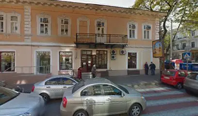 Магазин одежды Елены Бурбы