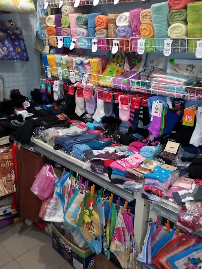 Магазин "Форт Комфорт"