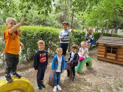 Город Знаний Детский Центр