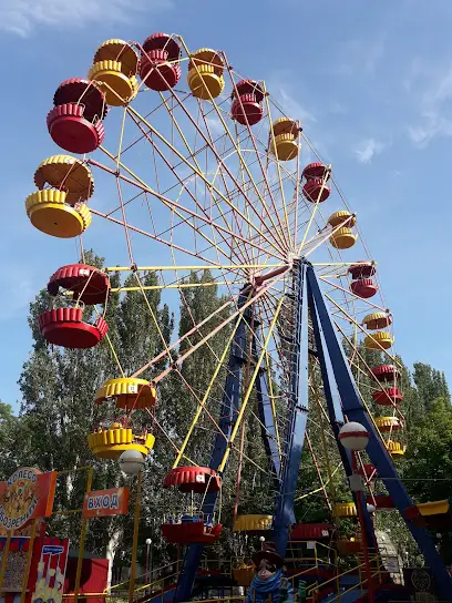 Парк Развлечений