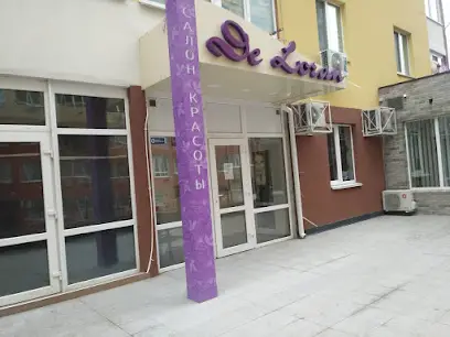 Центр Косметологии - Лазерная эпиляция