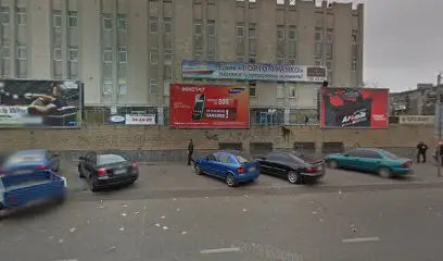 Турагенція "Поїхали з нами!"