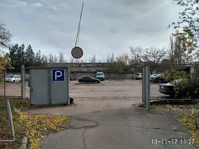 Стоянка Кварц